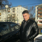 ���������� ����, ���� ������� ������, 44 ����, ������������ ��� ������, ����� � ���������, c�������� ���������