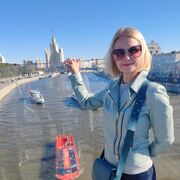 ���������� ������, ���� ������� ����, 45 ���, ������������ ��� c�������� ���������