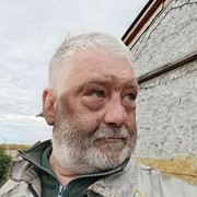 ���������� �������, ���� ������� �����, 56 ���, ������������ ��� ������, ����� � ���������