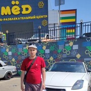  -,   , 46 ,   c 