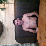 ���������� �����������, ���� ������� ����, 46 ���, ������������ ��� ������, ����� � ���������, c�������� ���������