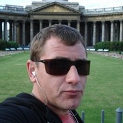 ���������� �������, ���� ������� �����, 48 ���, ������������ ��� ������