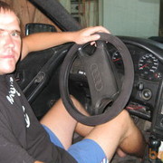 ���������� ���������, ���� ������� �����, 39 ���, ������������ ��� ������