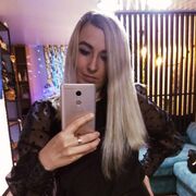 ���������� �������, ���� ������� ���������, 35 ���, ������������ ��� ������, ����� � ���������, c�������� ���������