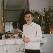 ���������� ����������, ���� ����� ������, 21 ���, ������������ ��� ������, ����� � ���������