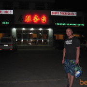  ,   , 40 ,   ,   , c 
