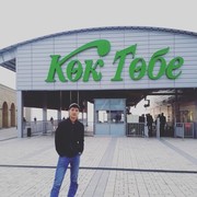 ���������� ������, ���� ������� Ilim, 27 ���, ������������ ��� ����� � ���������, c�������� ���������