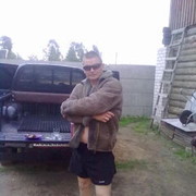 ���������� �����, ���� ������� XXX, 48 ���, ������������ ��� ������