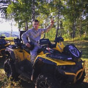 ���������� ����������, ���� ������� ����, 37 ���, ������������ ��� ������, ����� � ���������, c�������� ���������, ���������