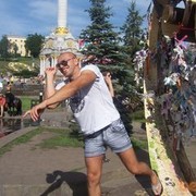 ���������� ����, ���� ������� ����, 45 ���, ������������ ��� ������