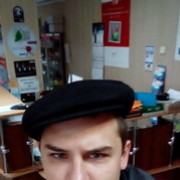 ���������� ����������, ���� ������� �����, 34 ����, ������������ ��� ������