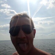 ���������� �������, ���� ������� �����, 32 ����, ������������ ��� ������, ����� � ���������, c�������� ���������, ���������