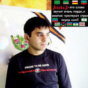 ���������� �����������, ���� ������� ����, 34 ����, ������������ ��� ������