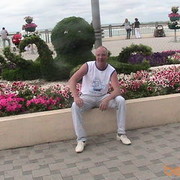 ���������� ����, ���� ������� ������, 56 ���, ������������ ��� ������