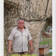  ,   , 71 ,   c 