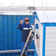 ���������� ����, ���� ������� ����, 41 ���, ������������ ��� ������, ����� � ���������, c�������� ���������