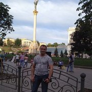 ���������� �����, ���� ������� ����, 53 ����, ������������ ��� ����� � ���������, c�������� ���������