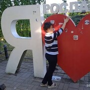  ,   , 32 ,   c 