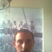 ���������� ������, ���� ������� ���������, 36 ���, ������������ 