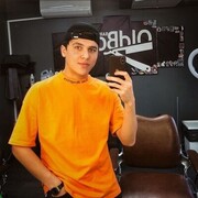 ���������� ���������, ���� ������� ����, 26 ���, ������������ ��� ������, ����� � ���������