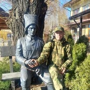   ,   , 37 ,   ,   , 