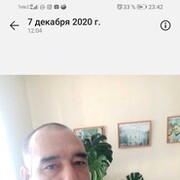 ���������� ����, ���� ������� ����, 44 ����, ������������ ��� ������, ����� � ���������