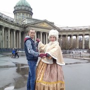 ���������� ��������, ���� ������� ���������, 36 ���, ������������ ��� ����� � ���������, c�������� ���������