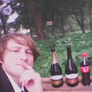 ���������� �����������, ���� ������� �������, 29 ���, ������������ ��� ������, ����� � ���������, c�������� ���������