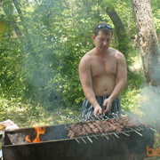 ���������� ������, ���� ������� Vasko, 45 ���, ������������ ��� ����� � ���������, c�������� ���������