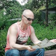  Troisdorf,   , 51 ,   ,   