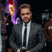 ���������� ����, ���� ������� ����, 31 ���, ������������ ��� ������, ����� � ���������, c�������� ���������