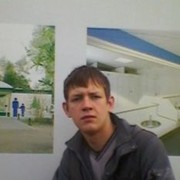  ,   Alekcic, 36 ,   ,   , c , 
