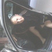 ���������� ����, ���� ������� �������, 44 ����, ������������ ��� ������, ����� � ���������, c�������� ���������