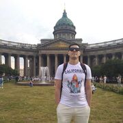 ���������� �����-���������, ���� ������� �������, 31 ���, ������������ ��� ������, ����� � ���������