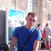 ���������� �����������, ���� ������� ������, 45 ���, ������������ ��� ������, ����� � ���������, c�������� ���������