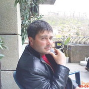  Samuil,  biser, 50