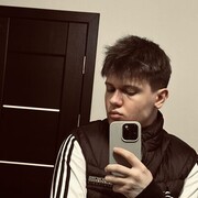  ,   Adrian, 21 ,   ,   