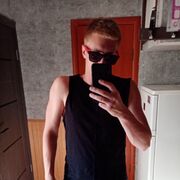 ���������� �����������, ���� ������� �������, 26 ���, ������������ ��� ������, ����� � ���������