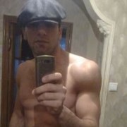 ���������� ����, ���� ������� Orik, 39 ���, ������������ ��� ������