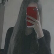  ,  , 21
