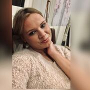 ���������� ������, ���� ������� �����, 32 ����, ������������ ��� c�������� ���������