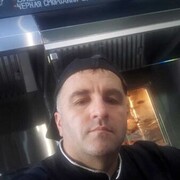 ���������� ������, ���� ������� �����, 45 ���, ������������ ��� ������, ����� � ���������