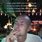 ���������� ��������-��-������, ���� ������� �������, 37 ���, ������������ ��� ������, ����� � ���������, c�������� ���������