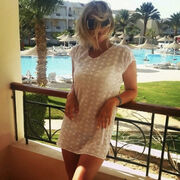 ���������� ������, ���� ������� ����, 44 ����, ������������ ��� ������, ����� � ���������, c�������� ���������