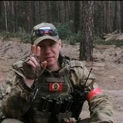 ���������� ������, ���� ������� ������, 45 ���, ������������ ��� ������, ����� � ���������, c�������� ���������