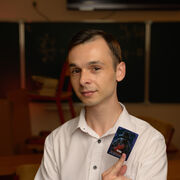 ���������� ������, ���� ����� ���������, 25 ���, ������������ ��� ������, ����� � ���������, c�������� ���������