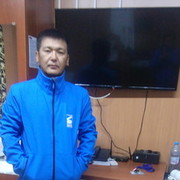  ,   Arman, 44 ,   ,   , c , 