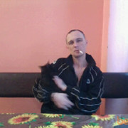  ,     , 43 ,   ,   , c 