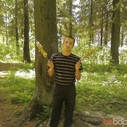 ���������� �����-���������, ���� ������� ������, 41 ���, ������������ ��� ������, ����� � ���������, c�������� ���������, ���������