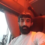 ���������� ������-��-����, ���� ������� �����, 38 ���, ������������ ��� ������, ����� � ���������